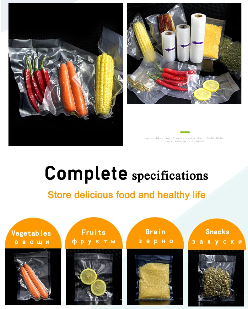 saengQ Kitchen Vacuum Bags for Food Vacuum Sealer Packing Machine Food Storage Bag BPA-Free Kitchen Accessories 100pcs/lot