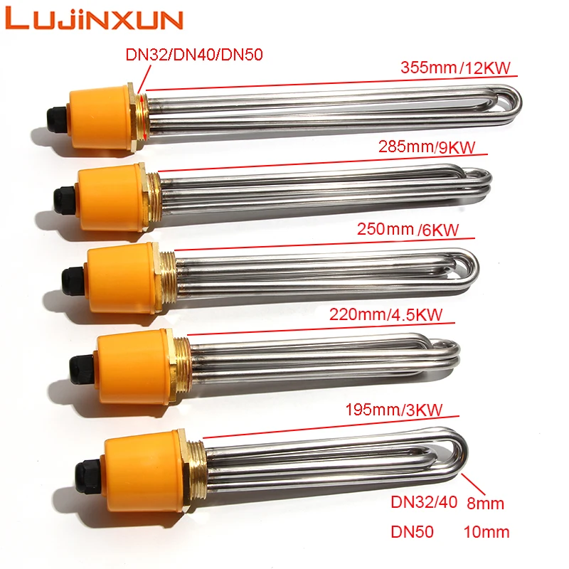 LUJINXUN Electric Immersion Tubular Heating Element Thread DN32 (41mm) DN40(47mm) DN50(58mm) 3-12KW TEN for Boiler/Brewing 1PC
