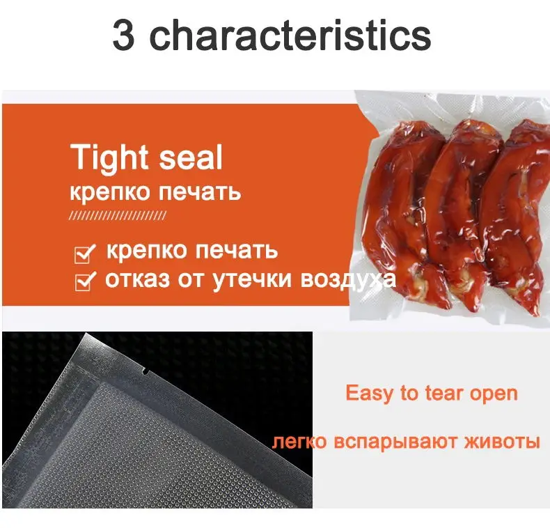 SaengQ Vacuum Bags for Food Vacuum Sealer Food Fresh Long Keeping 12+15+20+25+30cm*500cm Rolls/Lot Bags for Vacuum Packer
