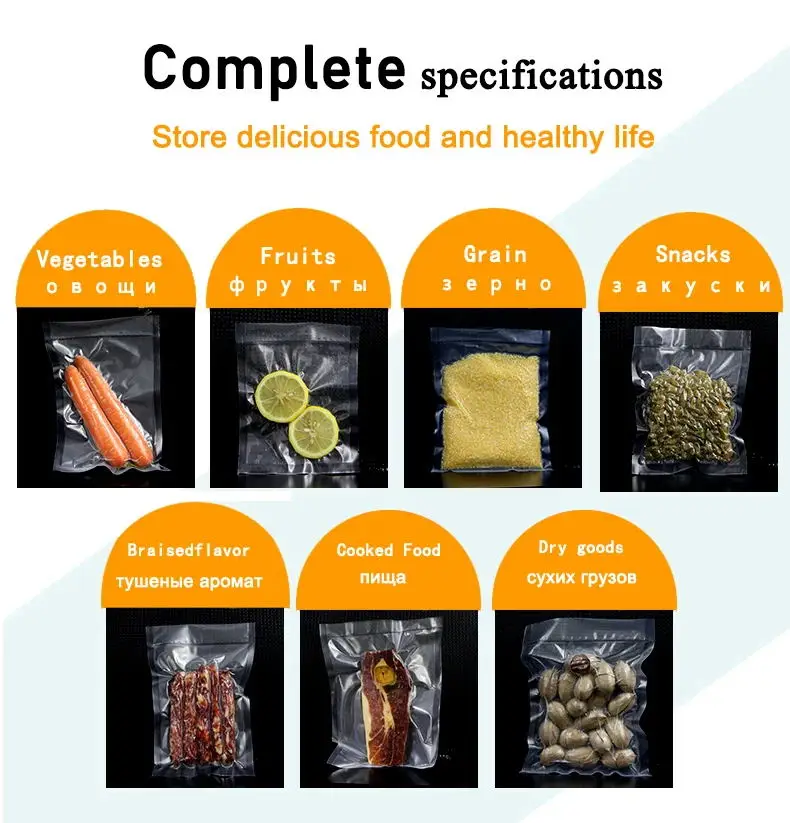 SaengQ Vacuum Bags for Food Vacuum Sealer Food Fresh Long Keeping 12+15+20+25+30cm*500cm Rolls/Lot Bags for Vacuum Packer