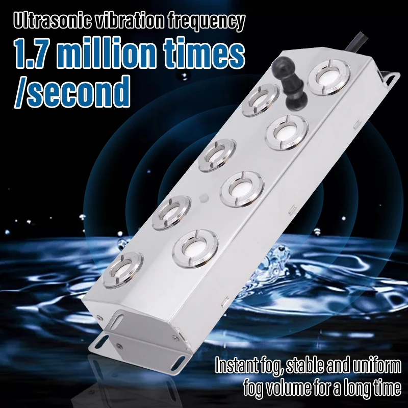2/4/6/8/10/12 Head DC45V Ultrasonic Humidifier Mist Maker Fogger Machine 220/110V Waterproof Power Supply Fog Sprayer Generator