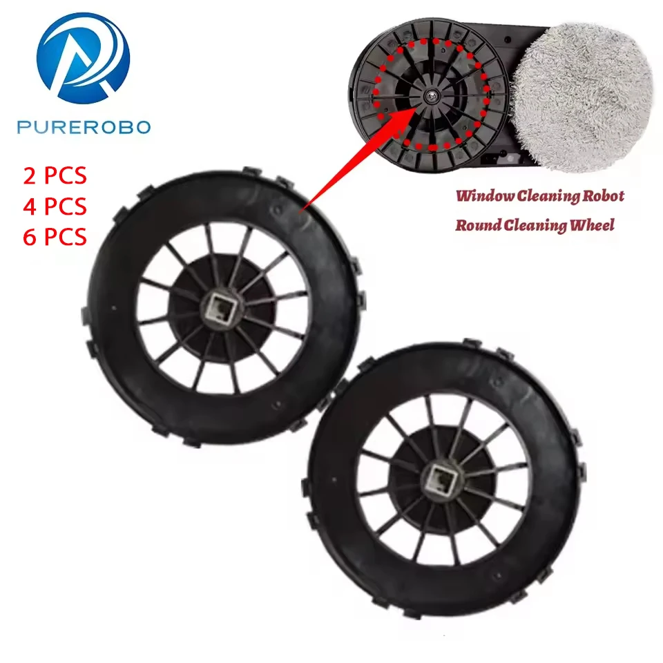 Purerobo Replacement Cleaning Wheel for Window Cleaning Robot Compatible with W-R3S W-R4S W-R1 Models Original New Part Wheel