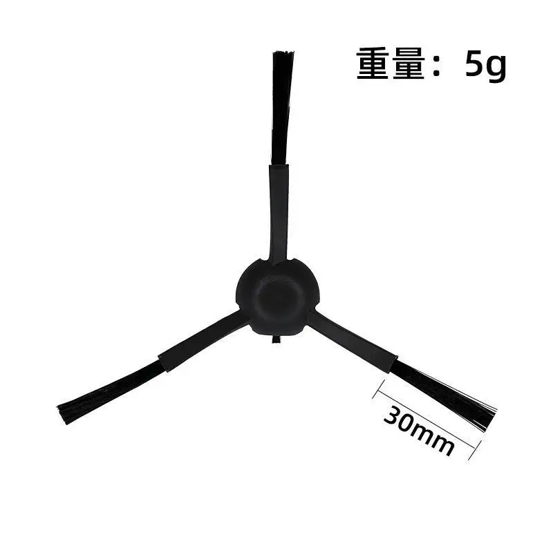 Dreame Bot L20 /L30 Ultra Accessories Main Side Brush Hepa Filter Mop Dust Bag Robot Vacuum Cleaner Replacement Parts