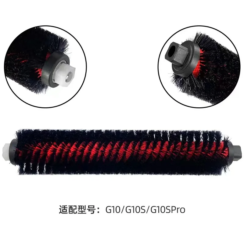 For Xioami Roborock S7 Maxv Ultra S7 Pro Ultra G10 G10S Cordless Vacuum Cleaner Accessories Rolling Brush Spare Parts