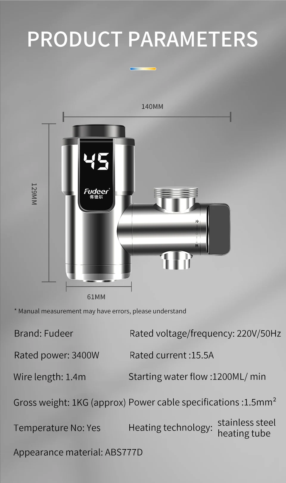 Fudeer Electric Water Heater Kitchen Faucet Conector Instant Hot Water Tap Adapter 220V  Water Heater Bathroom Accessories