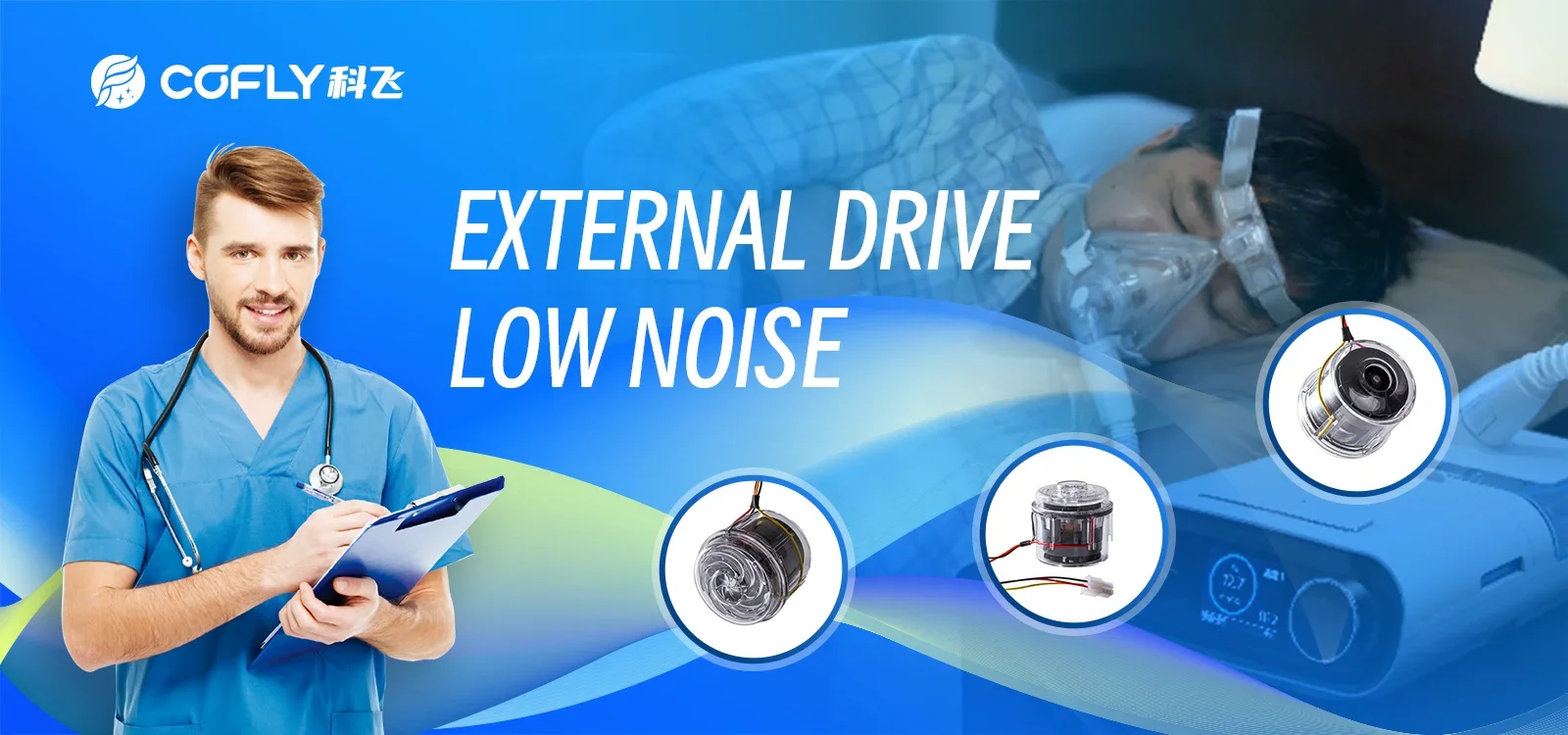 DC brushless blowe fan