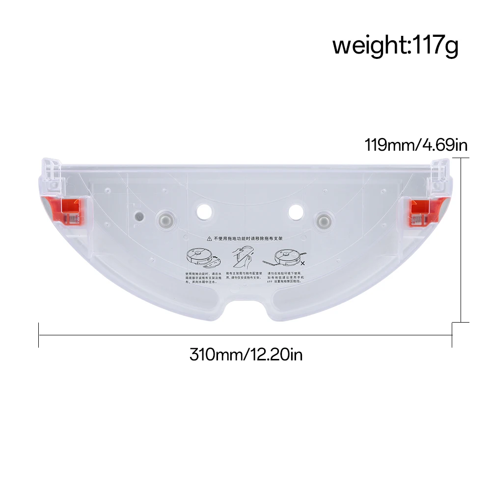 For Xiaomi Roborock S5Max S55Max S6MaxV S6 Pure Electric Control Water Tank Tray Robot Vacuum Cleaner Parts Replacement