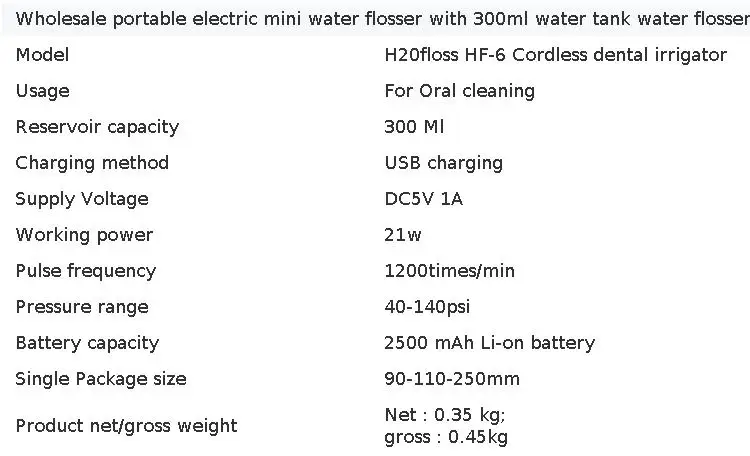 H2ofloss hf-6 dental cordless oral 5 nozzle tips irrigator portable electric water flosser for teeth cleaning health