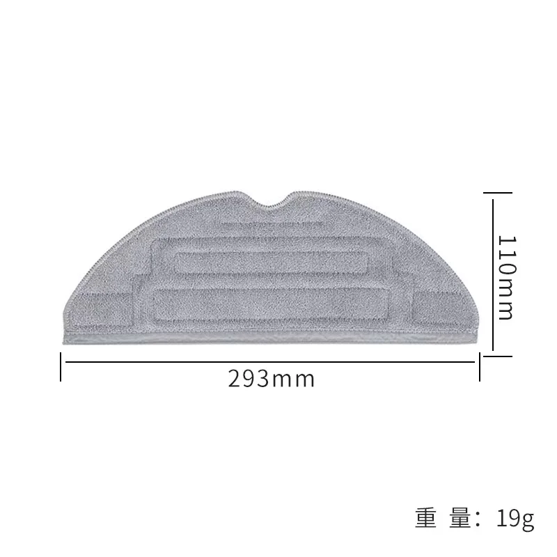 Roborock S8 / S8 PLUS / S8+ S8 Pro Ultra Double Vibration Mop Pad Vacuum Cleaner Robot Mop Rags Parts Mop Cloths AccessoriesRobo