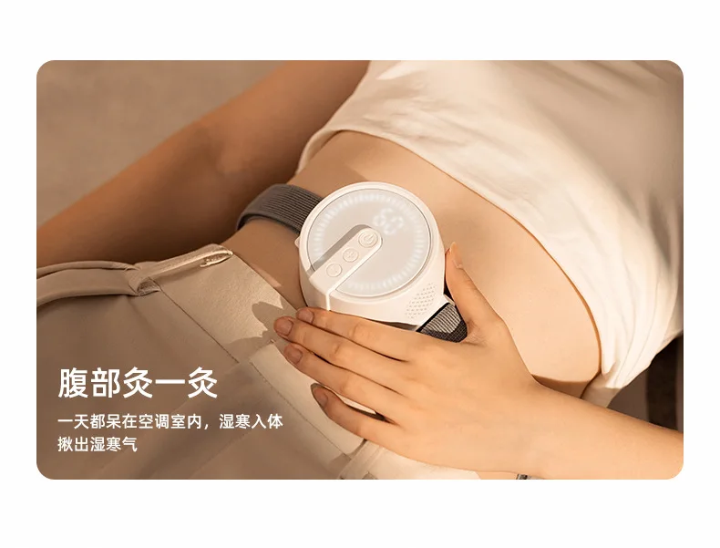 2026 New Home Moxibustion Box, Intelligent Warm Moxibustion Health Care Portable Moxibustion Waist Cervical Spine