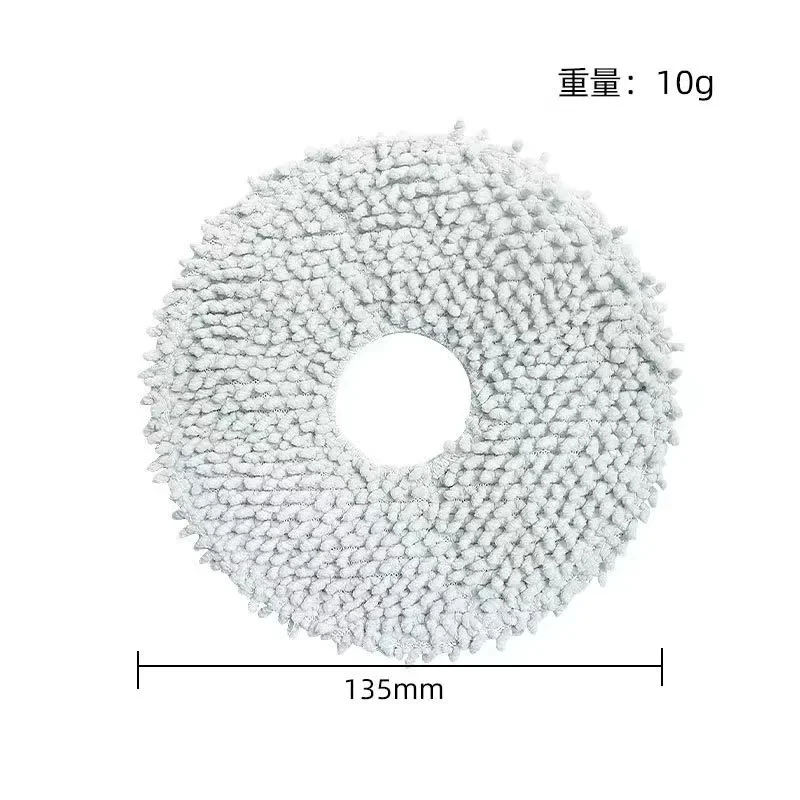 For Xiaomi Robot Vacuum X20 Plus / X20+ Replacement Parts Accessories Main Side Brush Hepa Filter Mop Cloth Dust Bag