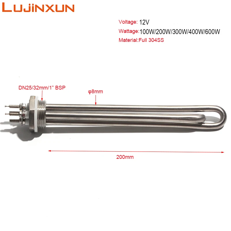 LUJINXUN 12V Heating Element Immersion Water Heater 1inch BSP DN25/32mm 100W 200W 300W 400W 600W Solar Tubular Heater Tube 1pc
