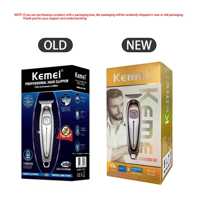 Kemei KM-1949 Gold or Silver All Metal Electric Hair Clipper KM-2028 Rechargeable Men's Shaver Professional Cordless Trimmer