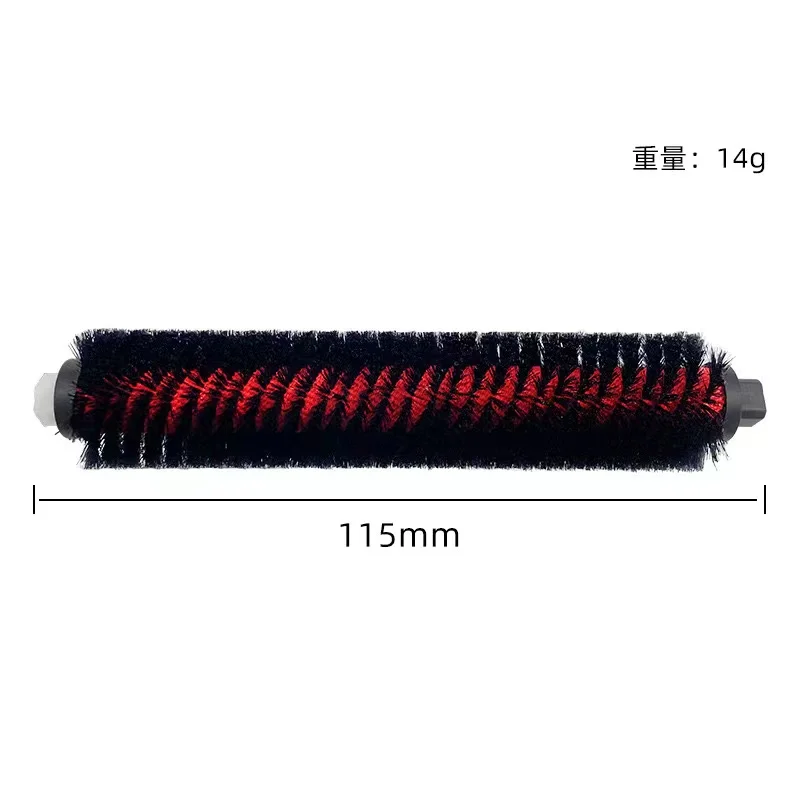 Roborock S7 Maxv Ultra S8 Maxv Ultra Cleaning Rolling Brush Accessories S7 Pro Ultra S8 Plus S8 Pro Ultra High Speed Brush Parts