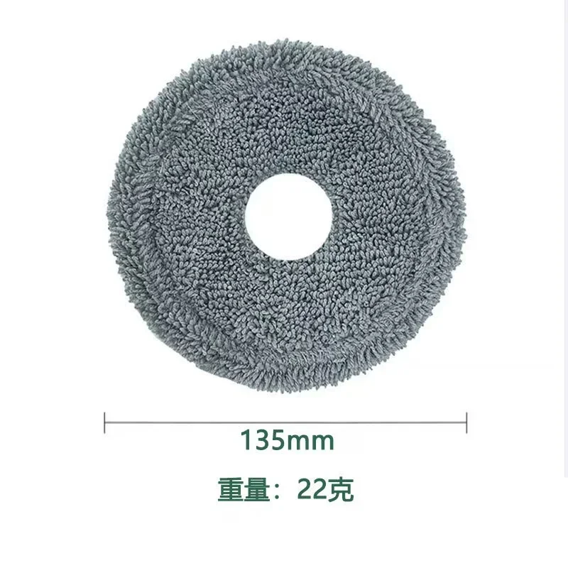 For Xiaomi Robot Vacuum X20 Pro / D102GL Vacuum Parts Accessories Main Roller Side Brush Hepa Filter Mop Cloth Dust Bag