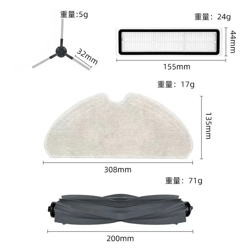 Dreame D9 Max Gen 2, Dreame D10s Pro Robot Vacuum Accessories Main Brush Filter Mop Rag Replacement Parts
