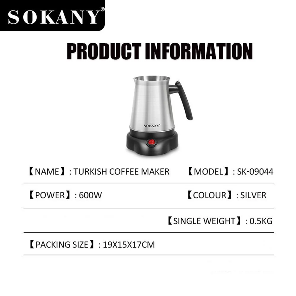800ML Electric Kettle Turkish Greek Coffee Moka Tea Pot Maker Machine Stainless Steel Portable 6 Cups Boiling Water 220V 전기포트