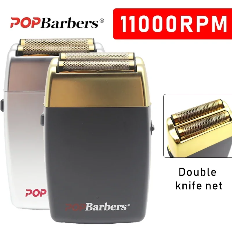 11000 RPM POP Barbers P620 Men's Electric Shaver Double Foil USB Professional Barber Machines Hair Trimmer Machine Shaver Male