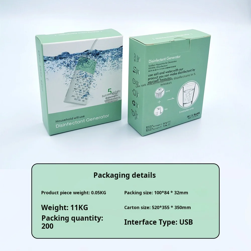 Disinfectant Generator, Sodium Hypochlorite Generator, Homemade 84 Disinfectant Water Sterilization Sterilizer, Disinfectant Mak