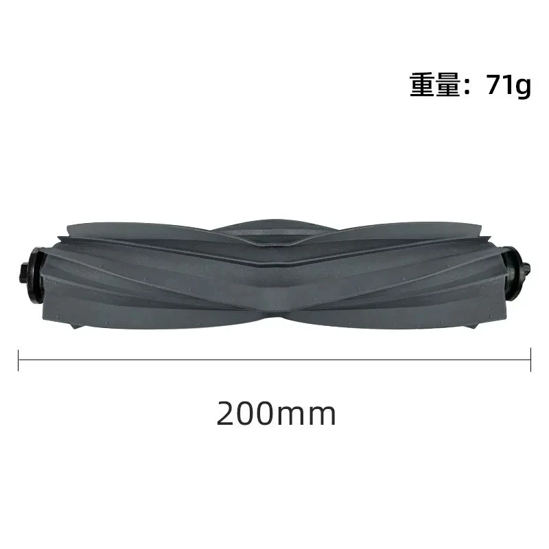 Compatible For Dreame Bot L20 Ultra / X20 Pro / L30 Ultra Replacement Parts Accessories Main Side Brush Hepa Filter Mop Dust Bag