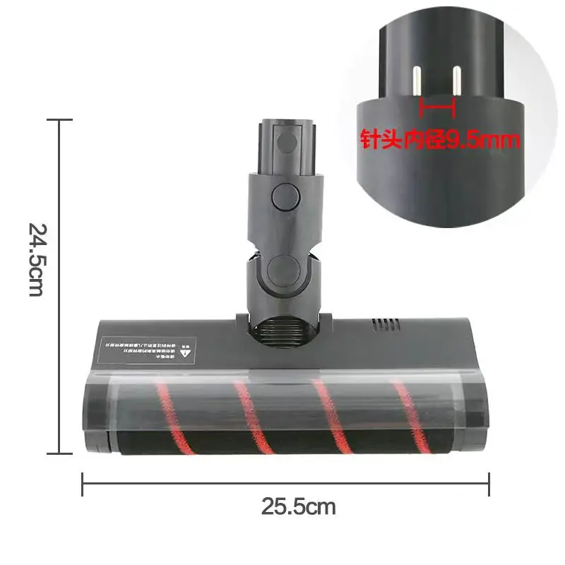 Dreame V12S V16S V11 V12 T10 T20 T30 T20pro T30NEO V16 V12pro Roller Brush Dust Soft Velvet Floor Brush Head