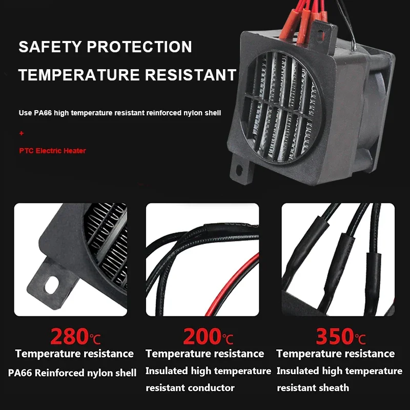 12V~220V Insulated PTC Heater 50W~200W Thermostatic Fan Heater Element Electric Suitable For Egg Incubator 3D Printer PTC