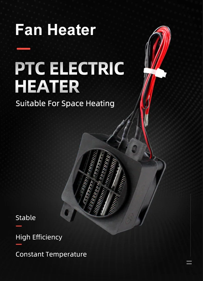 12V~220V Insulated PTC Heater 50W~200W Thermostatic Fan Heater Element Electric Suitable For Egg Incubator 3D Printer PTC