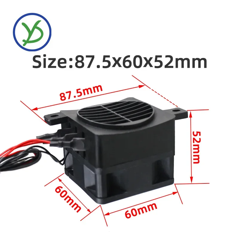 12V~220V Insulated PTC Heater 50W~200W Thermostatic Fan Heater Element Electric Suitable For Egg Incubator 3D Printer PTC