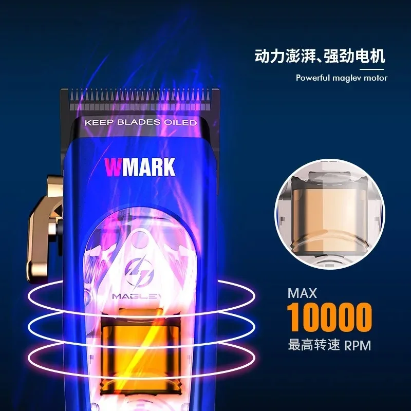 WMARK Professional Electric Hair Clipper NG-9004 BRDCLIP M3T Hair Trimmer Electric Shaver NG-7901 Barber Shop DLC Blade Machine