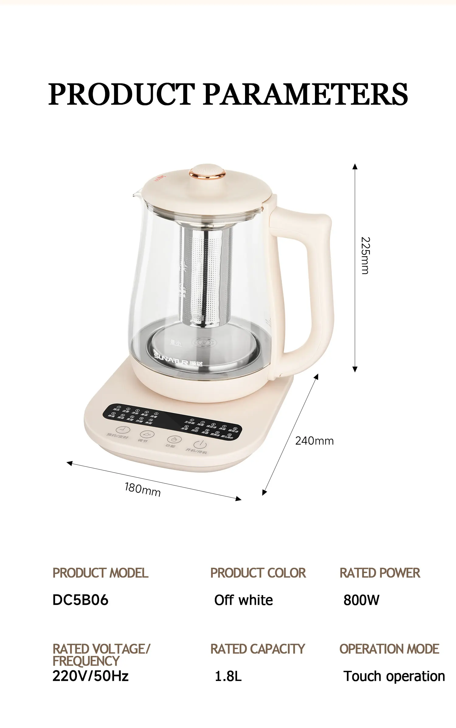 SUNATUR Kettles Electric Glass 220V Multifunction Health Pot Milk Fruit Tea Coffee Water 800W 24-hour Heat Preservation