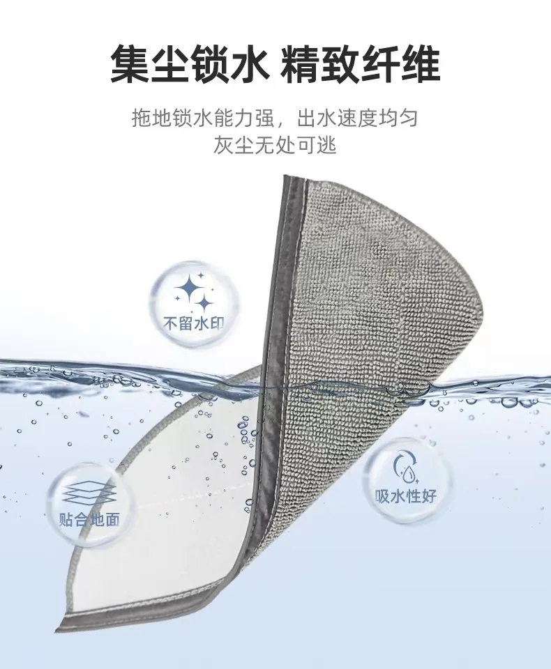 Roborock Q7 M5 / Q7 M5+ / Q7 L5 / Q7 L5+ / Q7 TF / Q7 TF+ / Q7B / Q7T+ Plus Parts Main Brush Filter Mop Cloth Dust Bag