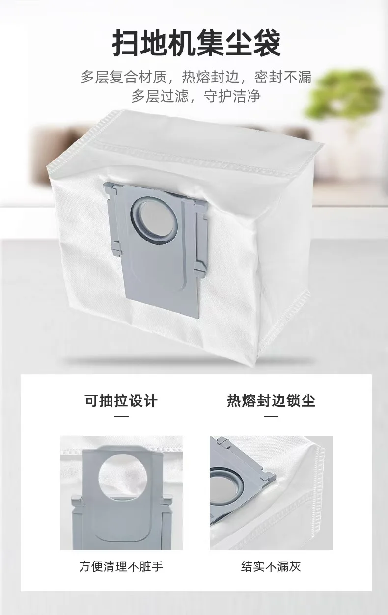 Roborock Q7 M5 / Q7 M5+ / Q7 L5 / Q7 L5+ / Q7 TF / Q7 TF+ / Q7B / Q7T+ Plus Parts Main Brush Filter Mop Cloth Dust Bag