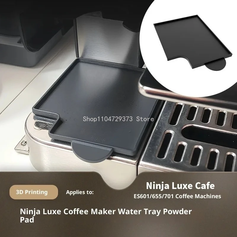 Coffee Cleaning Pad Protective Pad for NINJAES601 655 701 Coffee Machine Grinder Dust Collector Pad Water Tray Coffee Parts