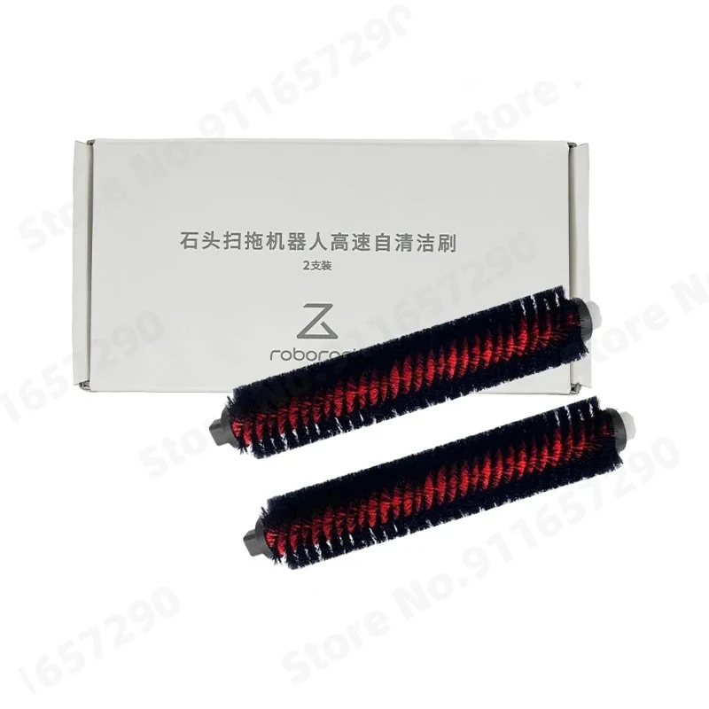 【Original 】Roborock S8 MaxV Ultra Robot Vacuum Spare Parts, Roller Brush, Filter, Dust Bag, Mop Cloth, Side Brush Accessories