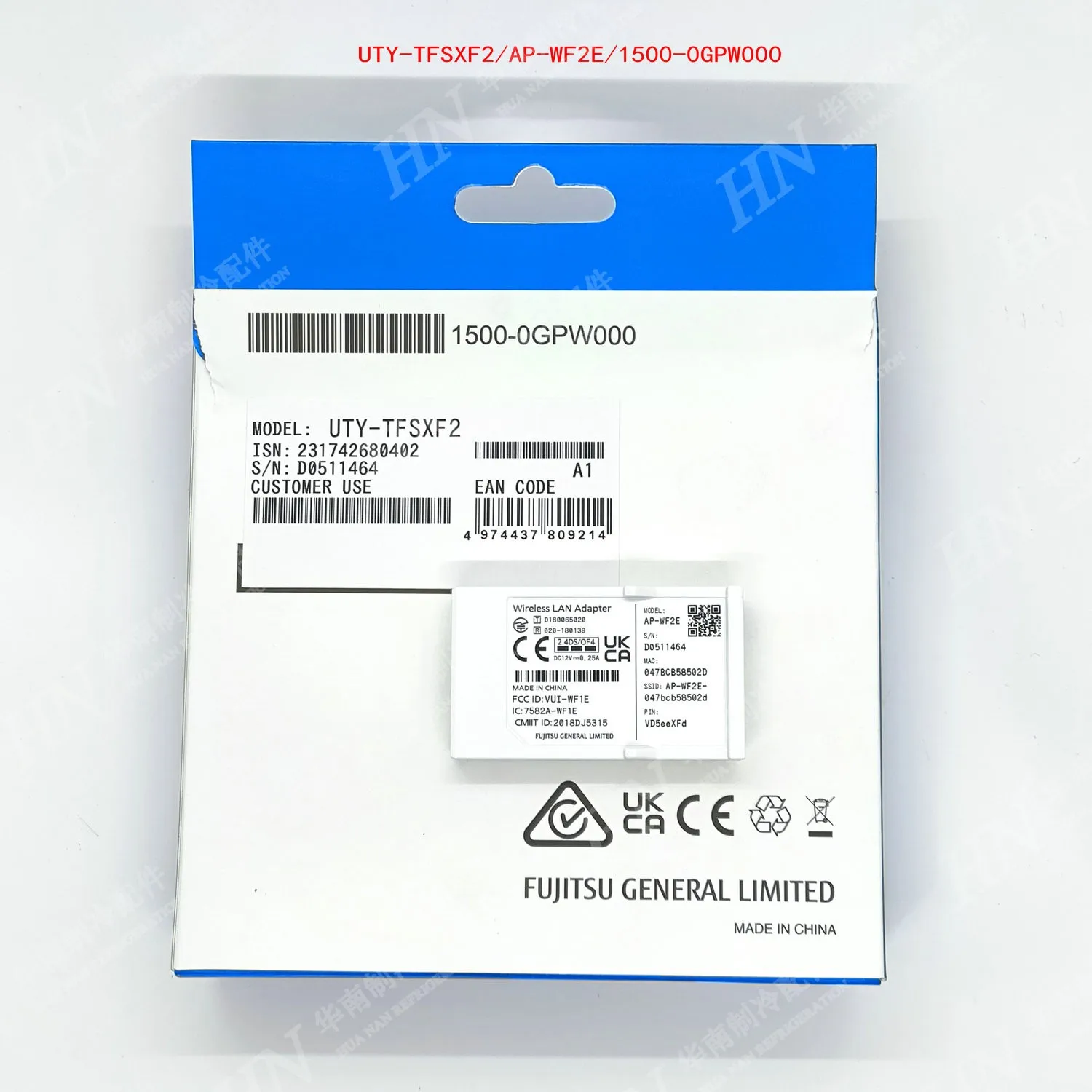 New Fujitsu Air Conditioning WiFi Module W-LAN UTY-TFSXF2 AP-WF2E 1500-0GPW000 231742680502