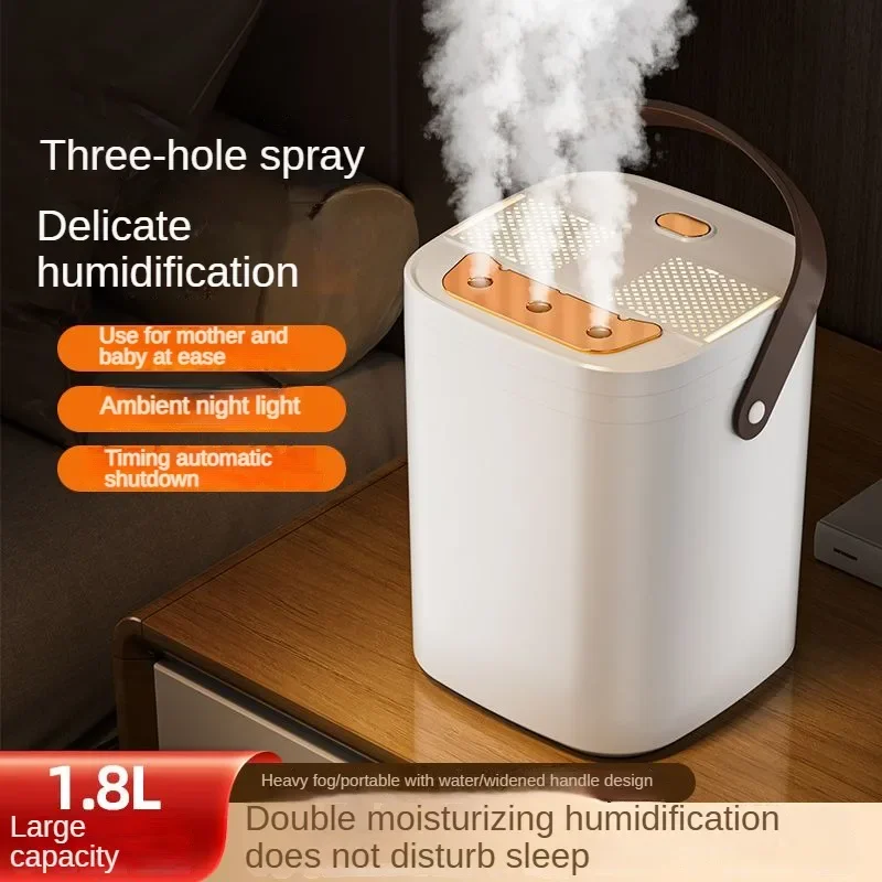 TINSOL 1.8L Three-Hole Spray Humidifier with Dual Filter USB Large Capacity Home/Dormitory/Bedroom/Office Night Light Humidifier