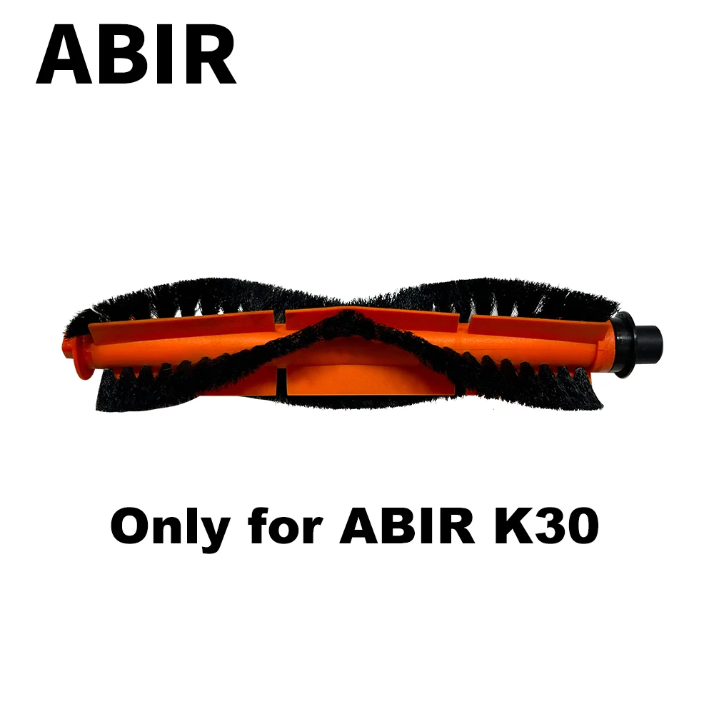 Central brush for Robot Vacuum Cleaner ABIR K30,X9, including 1pc central brush