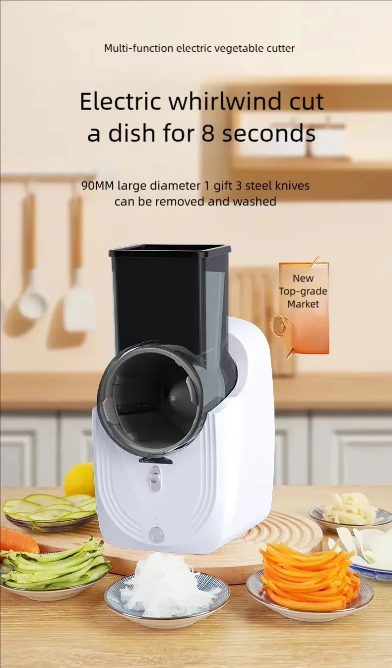 Home Kitchen Electric Vegetable Cutter and Shredder with Versatile Slicing Functions