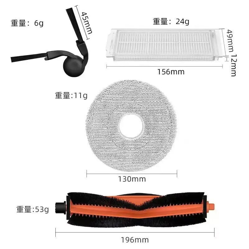 For Xiaomi S40 Pro / OV71GL Accessories Main Brush Side Brush Hepa Filter Mop Rag Cloth Replacement Spare Parts
