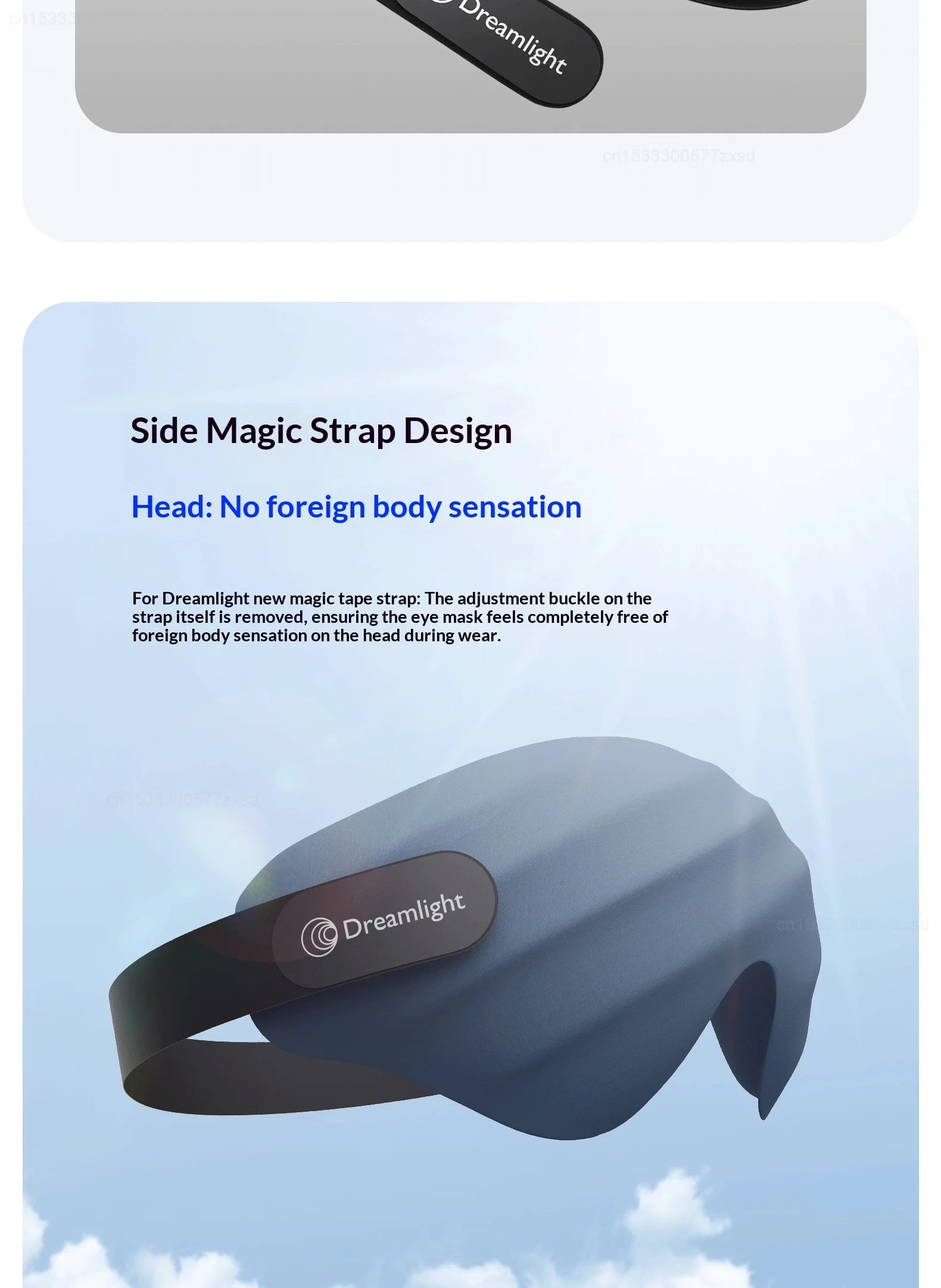 Dreamlight Travel Eye Mask Sleep Blackout 3D Stereoscopic Aid Portable Adjustable Travel Sleeping Aid Breathable Eye Cover Rest