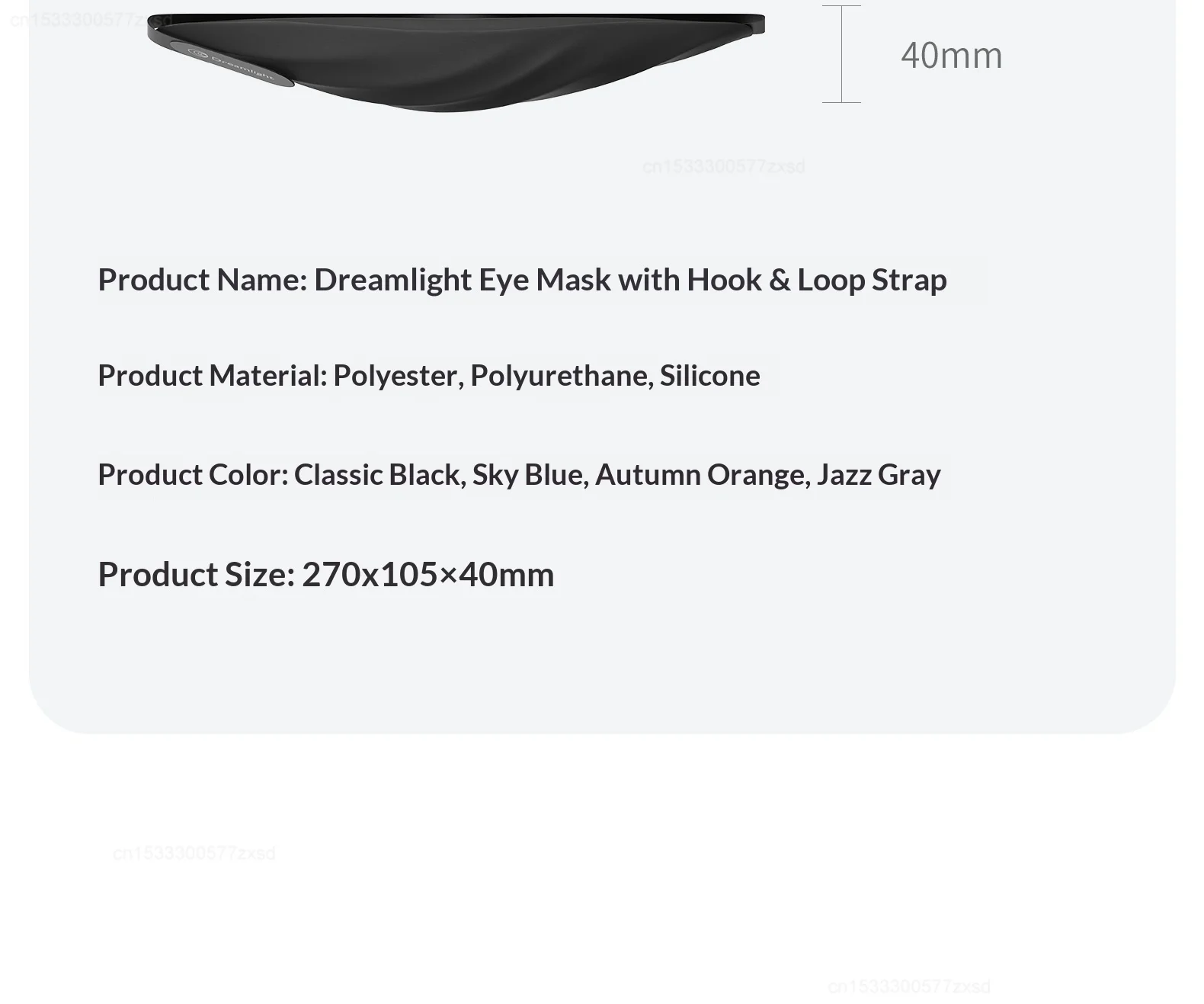 Dreamlight Travel Eye Mask Sleep Blackout 3D Stereoscopic Aid Portable Adjustable Travel Sleeping Aid Breathable Eye Cover Rest