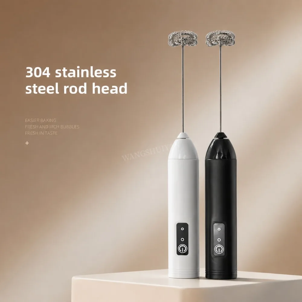 Milk Frother Egg Beater Mini Coffee Whisk Mixer Rechargeable Electric Milk Frother Wireless Milk Foamer Maker Handheld Stirrer
