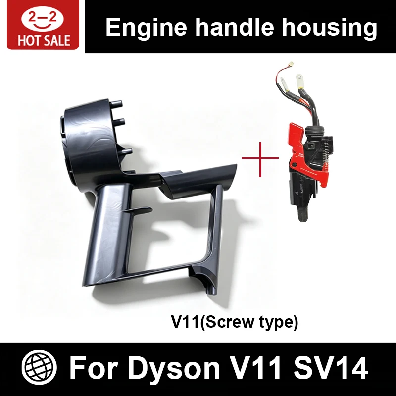 Motor Handle Suitable for Dyson V11/SV14 Cyclone Separator Assembly/Switch/Motor Accessories Vacuum Cleaner Parts Replacement