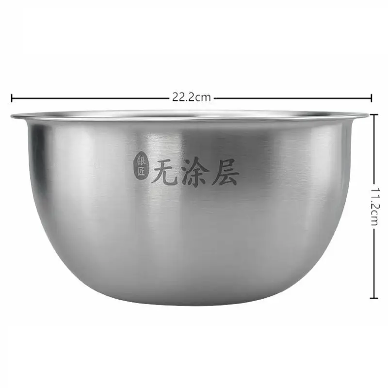 304 Stainless Steel Rice Cooker Inner Bowl for Xiaomi Mijia IH 3L IHFB01CM Replacement White Stainless Steel Bowl