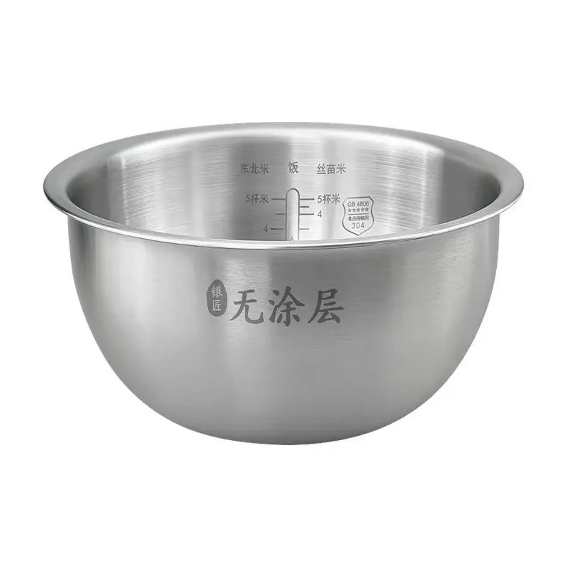 304 Stainless Steel Rice Cooker Inner Bowl for Xiaomi Mijia IH 3L IHFB01CM Replacement White Stainless Steel Bowl
