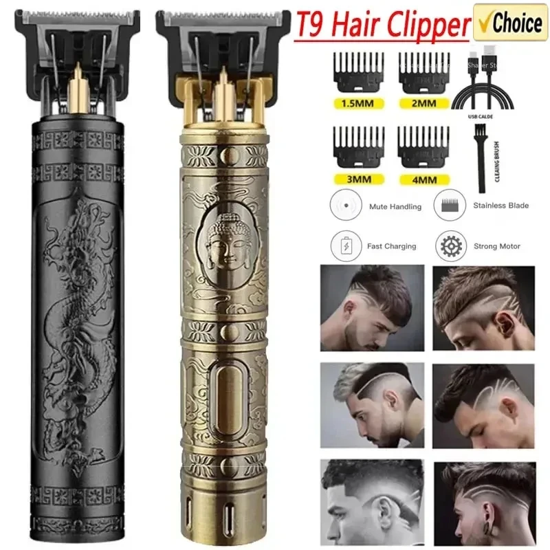 2025 New Vintage USB T9 Hair Cutting Machine/Accessories Men's Electric LCD Shaver Haircut Machine 0mm Barber Shaver