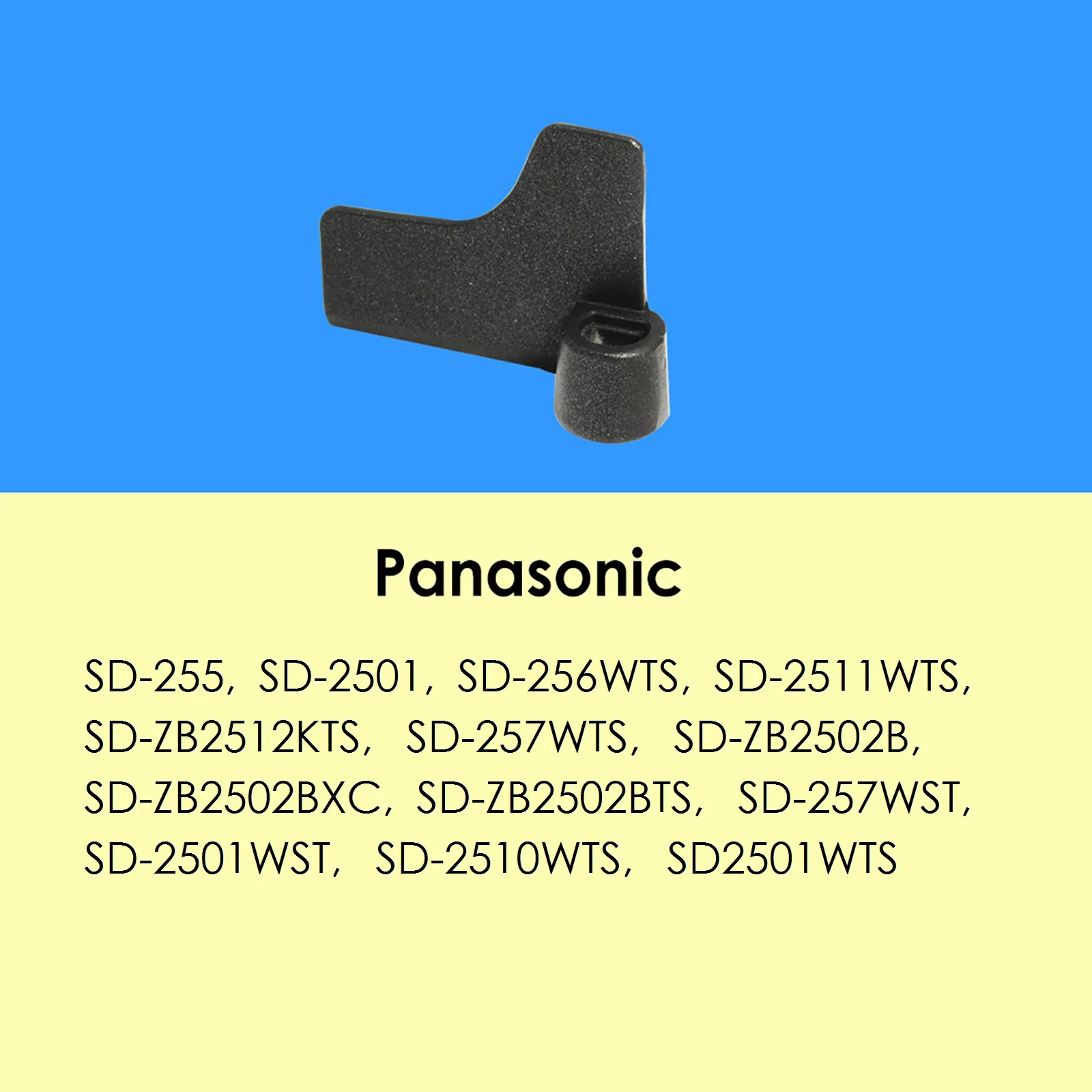 TASP Bread Maker Paddle Blade Kitchen Appliance Parts for Panasonic SD307 SD255 SD256WXE SD-P205 YD155 SD2510 SD2501 SD-B2510