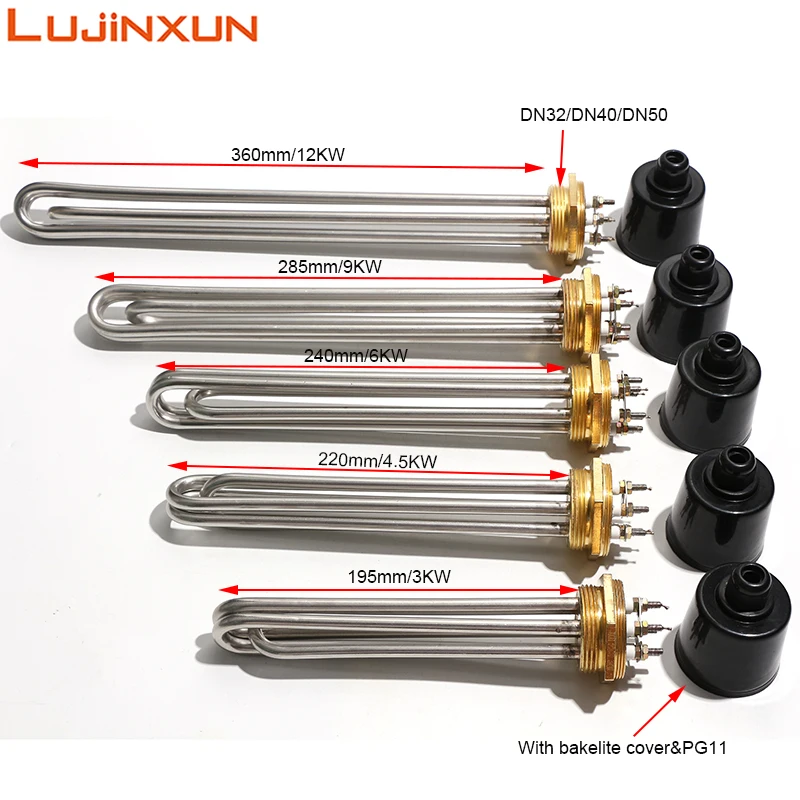 LUJINXUN Electric Heating Element with Probe 1 1/4" 1 1/2" 2" Immersion Heater Tube 220V Tubular Booster 3KW 4.5KW 6KW 9KW 12KW