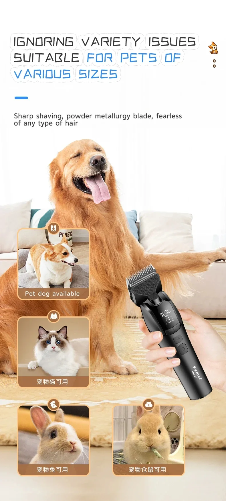 Kemei 1857 Professional Pet Dog Grooming Clipper Electric Rechargeable Cat Hair Shaver Dog Hair Trimmer 10W Animal Hair Clipper