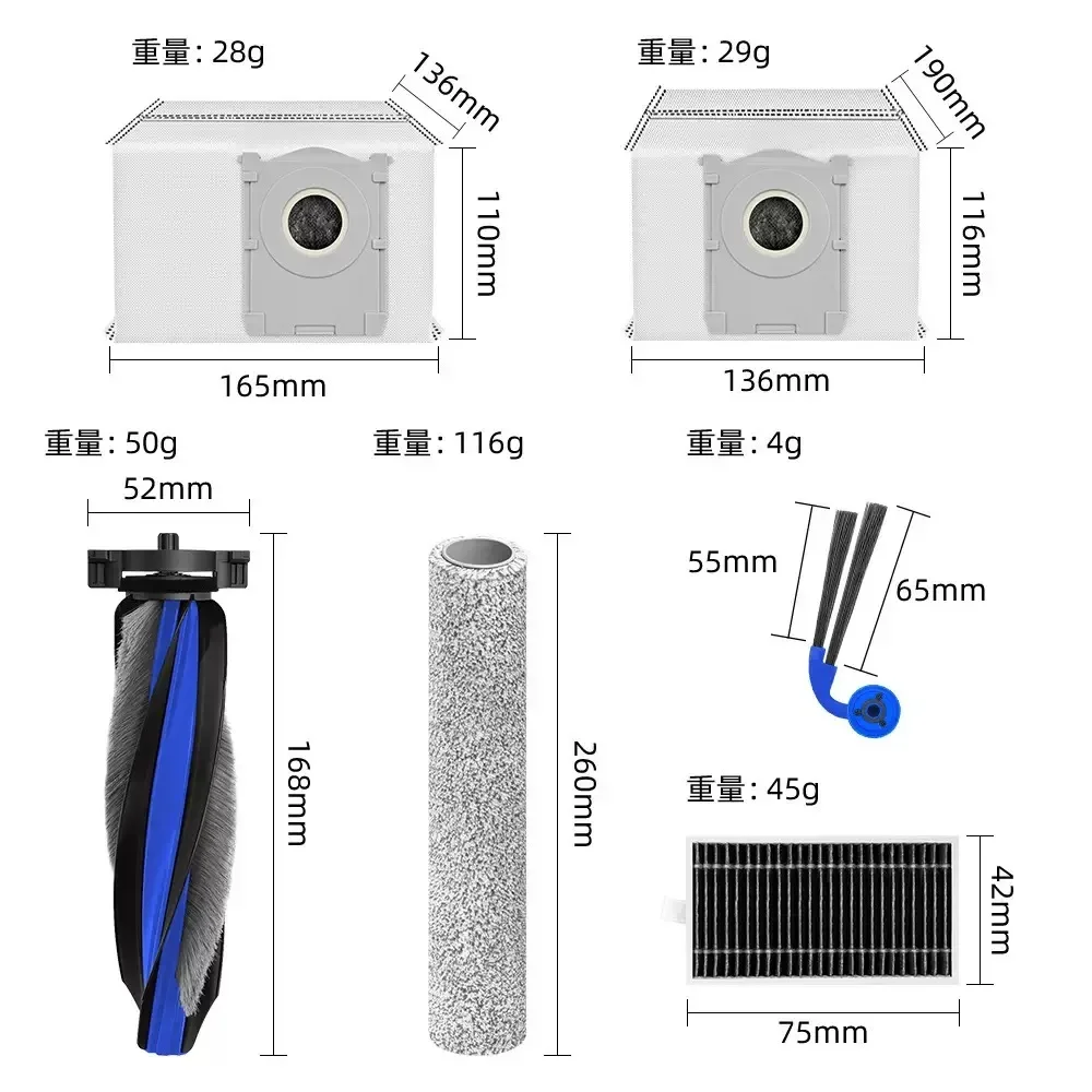 Genuine Ecovacs T90 Pro Omni Vacuum Cleaner Accessories | T90 Omni Main Brush Cover, Side Brush, Filter, Dust Bag Consumables